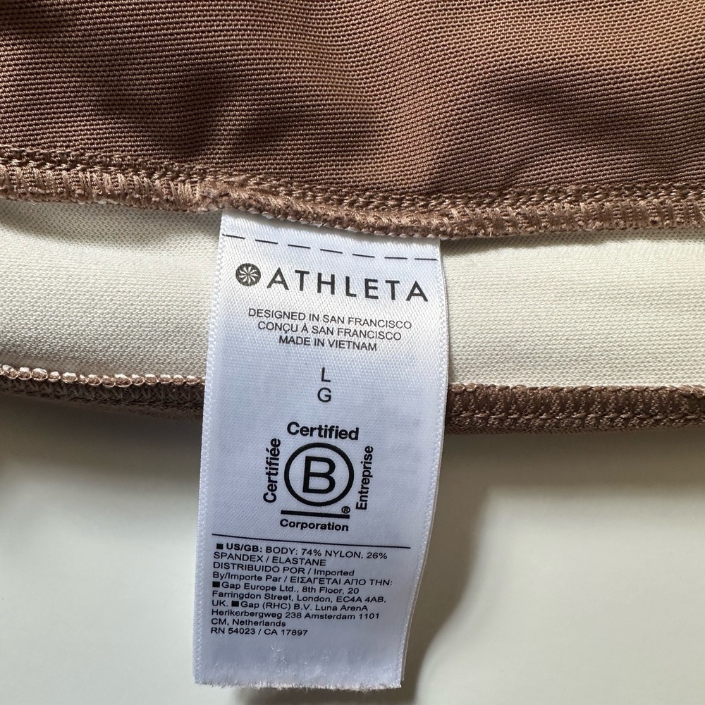 Athleta Brown and White Joggers with Sporty Stripes Size L - Picture 11 of 15